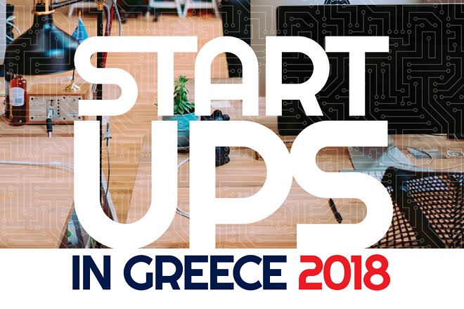 Startups in Greece 2018: Οι επιχειρήσεις που ξεχώρισαν, το EquiFund και οι ευκαιρίες