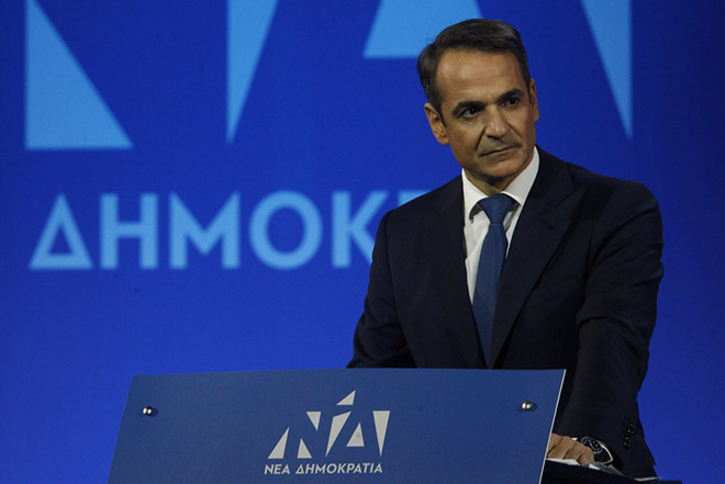 Μητσοτάκης: Η ΝΔ είναι ανανεωμένη, ενωμένη, έτοιμη και δυνατή για να αλλάξει την Ελλάδα