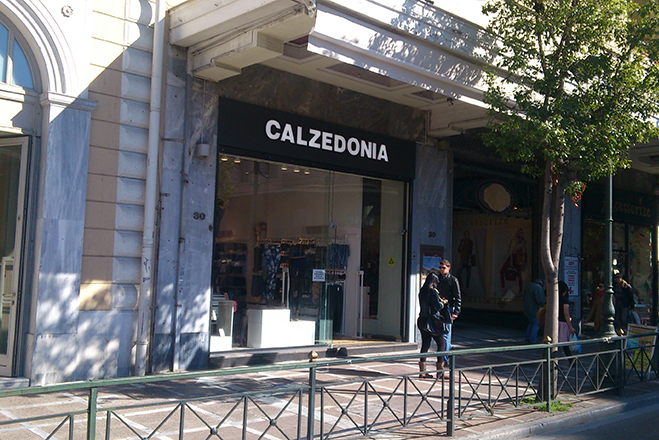 Και η Calzedonia στη μάχη κατά του κορωνοϊού: Ξεκινά την παραγωγή μασκών και ιατρικών στολών