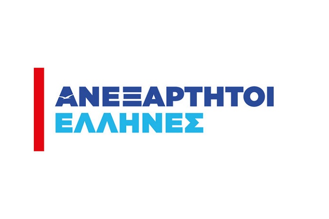 Ο Καμμένος αλλάζει το λογότυπο των «Ανεξάρτητων Ελλήνων»