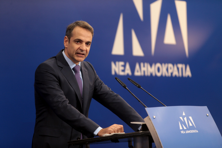 Μητσοτάκης: Η Ελλάδα πρέπει να επιτύχει ανάπτυξη 3,5 έως 4%