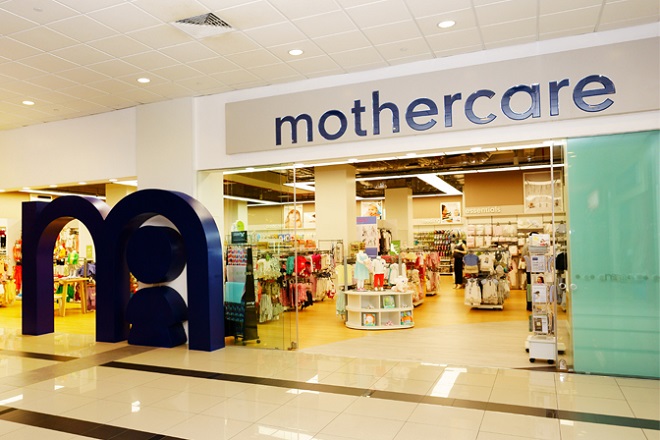 Mothercare: Βουτιά 11% στις συγκρίσιμες πωλήσεις το γ’ τρίμηνο