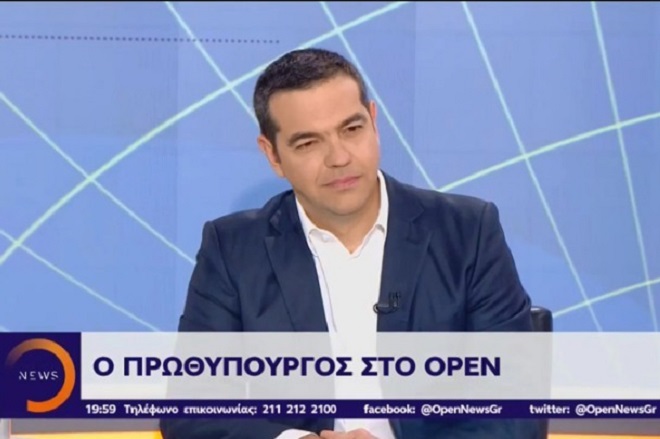 Τσίπρας (Live): Ψήφος εμπιστοσύνης εάν ο Καμμένος άρει την εμπιστοσύνη του