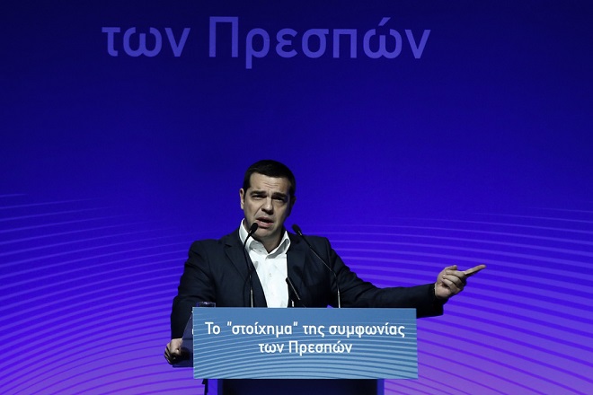 Τσίπρας: Δεν ανταλλάξαμε, απαλλάξαμε τη χώρα από τον εθνικισμό και την πατριδοκαπηλία