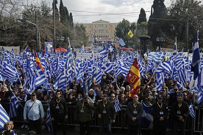 Συλλαλητήριο για τη Μακεδονία: Φτάνουν στο Σύνταγμα οι πρώτοι διαδηλωτές (Φωτογραφίες- Βίντεο)