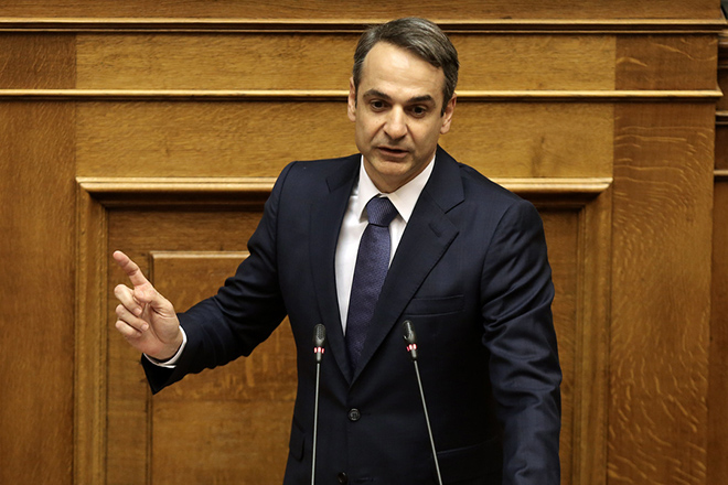 Μητσοτάκης: Εθνική ήττα η Συμφωνία των Πρεσπών που δεν θα έπρεπε ποτέ να είχε υπογραφεί