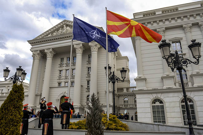 Υπουργείο Εξωτερικών: Έτσι θα αποκαλούνται πλέον οι αρχές της Βόρειας Μακεδονίας