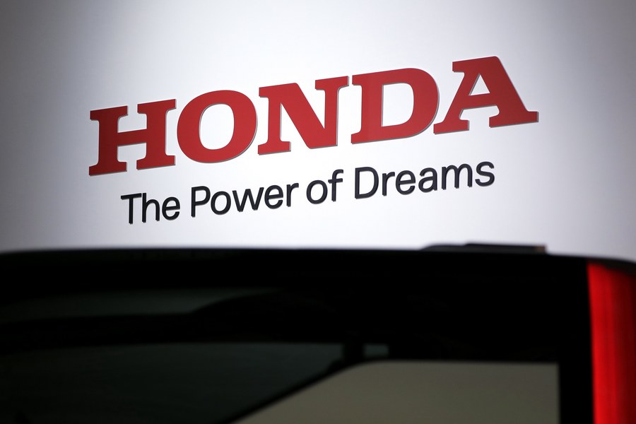 Η Honda κλείνει ως το 2022 εργοστάσιό της στη Βρετανία