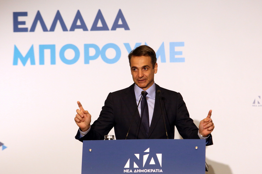 Μητσοτάκης: Τσίπρας ίσον Πολάκης