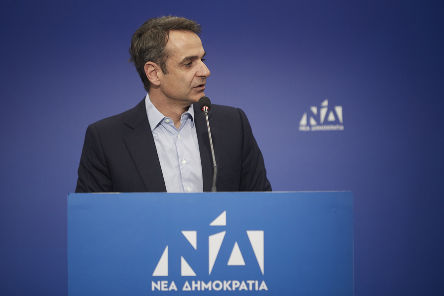 Μητσοτάκης: Στόχος μας είναι να αλλάξουμε την Ελλάδα