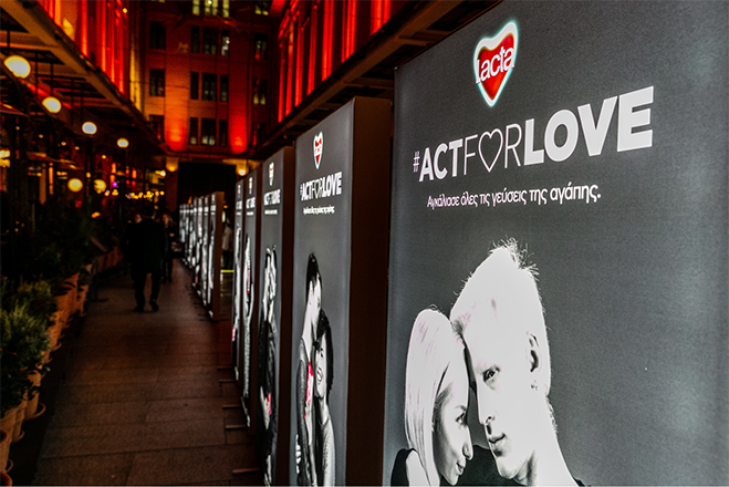 #ActForLove: Αγκαλιάζοντας όλες τις γεύσεις της αγάπης