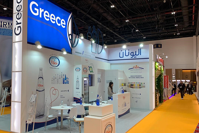 Στην έκθεση GULFOOD 2019 στο Ντουμπάι «ταξίδεψαν» το φυσικό μεταλλικό νερό και τα αναψυκτικά Βίκος