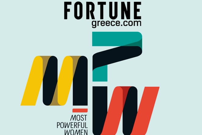 Nέο τεύχος Fortune: Ισχυρές γυναίκες, επικεφαλής στις μεγαλύτερες εταιρείες στην Ελλάδα