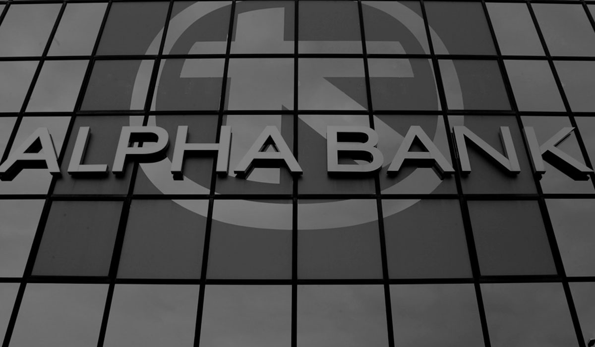 Alpha Bank: Επιστροφή στην εποχή υψηλών προσδοκιών για την οικονομία