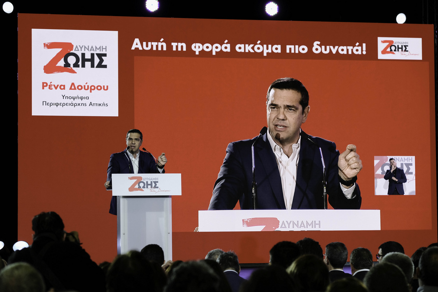 Τσίπρας: Οι πολίτες κρίνουν και συγκρίνουν πώς ήταν η Ελλάδα το 2014 και πώς είναι σήμερα