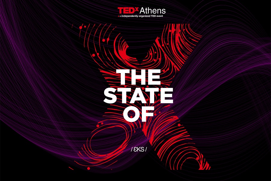 TEDxAthens: Επιστρέφει την 1η Ιουνίου για δέκατη συνεχόμενη χρονιά στο ΚΠΙΣΝ
