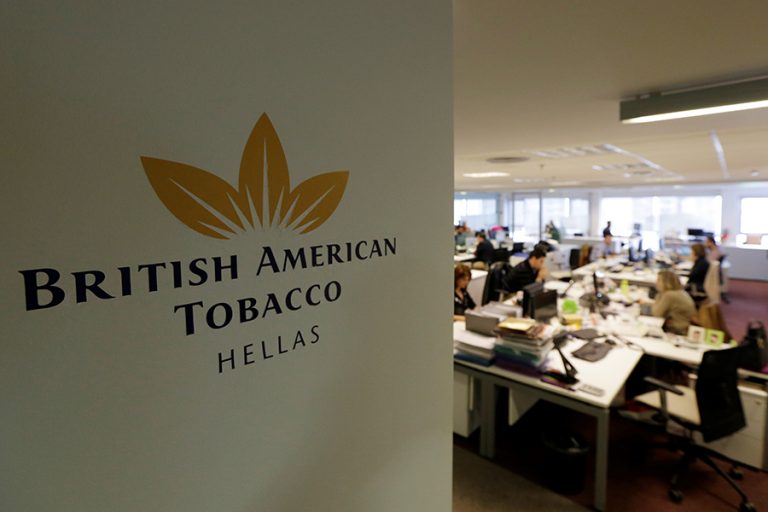 Όσα πρέπει να ξέρετε για το νέο πρόγραμμα 12μηνης πρακτικής άσκησης της British American Tobacco