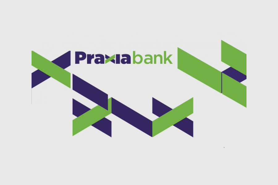 Praxia Bank: Συρρίκνωση δραστηριοτήτων και απολύσεις
