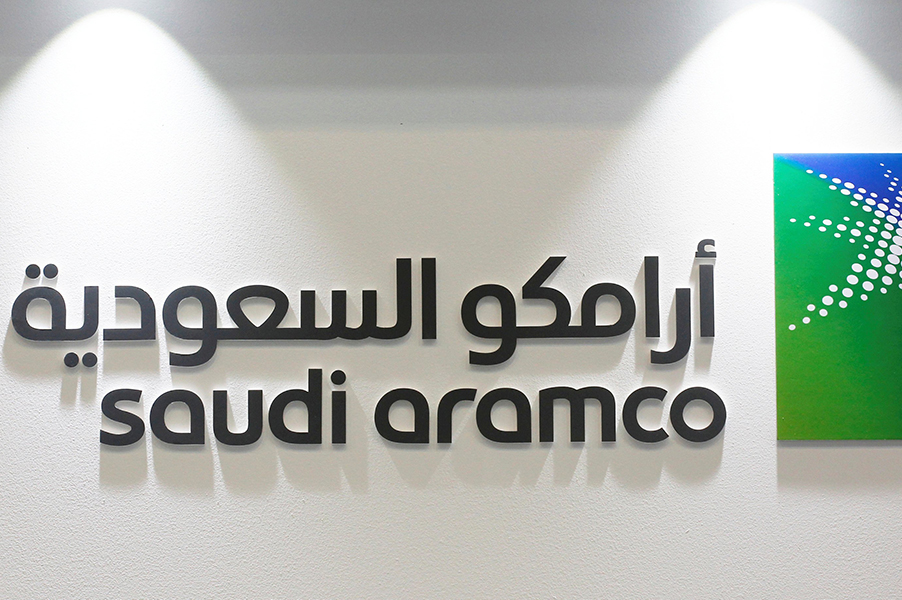 «Πέπλο μυστηρίου» για την αποτίμηση της Saudi Aramco