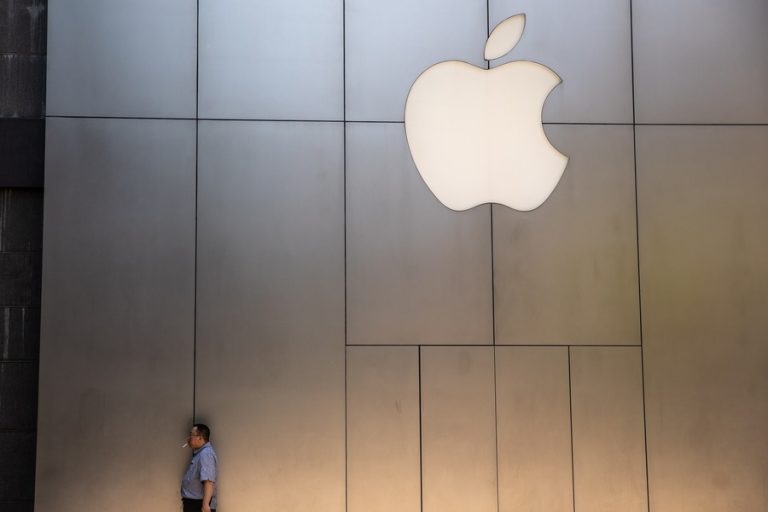 Η Apple απέσυρε την εφαρμογή που έκανε «έξαλλη» την κινεζική κυβέρνηση