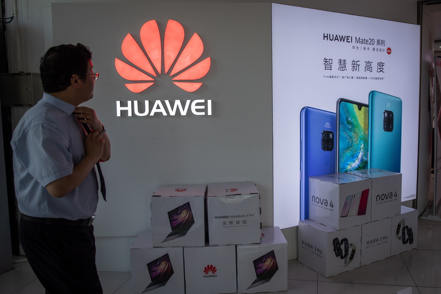 Σημαντική αύξηση των εσόδων της Huawei παρά τον εμπορικό πόλεμο