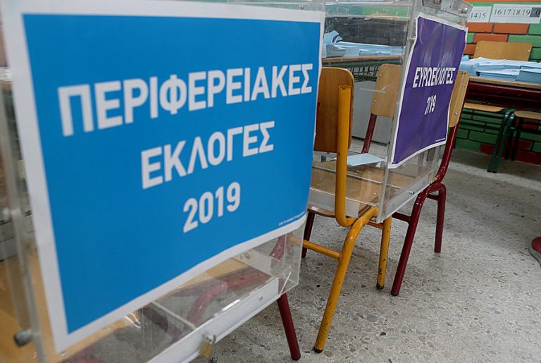 Η Ελλάδα στις κάλπες για τις τετραπλές εκλογές