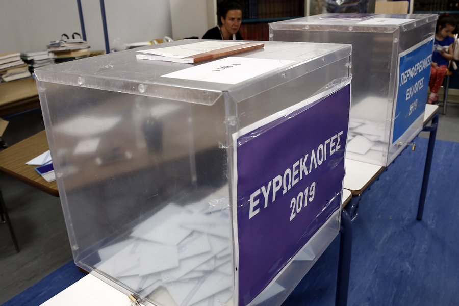 Τα τελικά αποτελέσματα των ευρωεκλογών – Στο 9,35% η διαφορά της ΝΔ από τον ΣΥΡΙΖΑ
