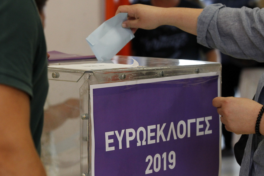 Εκλογές 2019: Ποιοι επώνυμοι μένουν εκτός Ευρωκοινοβουλίου