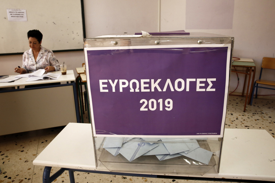 Στο 9,42% η διαφορά ΝΔ-ΣΥΡΙΖΑ – Ποιοι εκλέγονται στο Ευρωκοινοβούλιο
