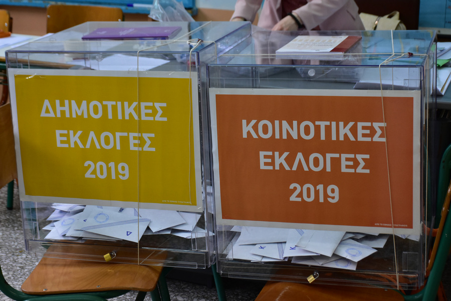Στον δρόμο για τον δεύτερο εκλογικό γύρο της Κυριακής οι υποψήφιοι δήμαρχοι Αθηναίων