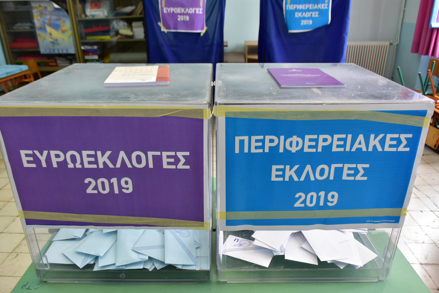 Πρώτη επίσημη εκτίμηση: Μεγάλο προβάδισμα 9 μονάδων της ΝΔ (κάρτες)