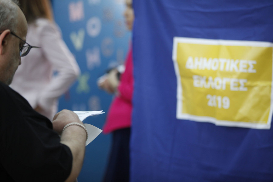 Μεγάλος νικητής η αποχή στις κάλπες- Ένας στους τρεις ψήφισε στην Αθήνα