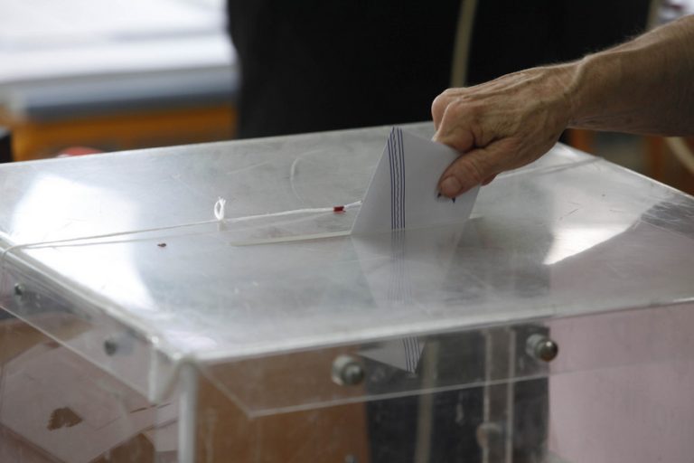 Τι ισχύει για τη χορήγηση ειδικής άδειας σε εργαζόμενους λόγω εκλογών
