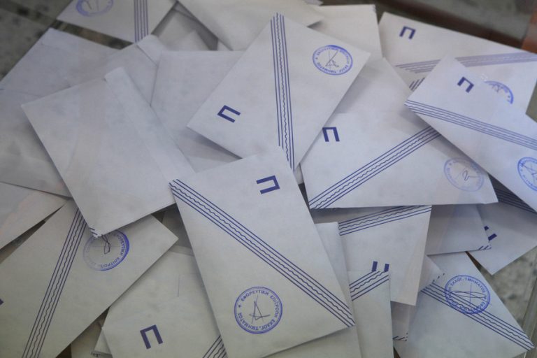 Όλα όσα πρέπει να γνωρίζετε για τον δεύτερο γύρο των εκλογών