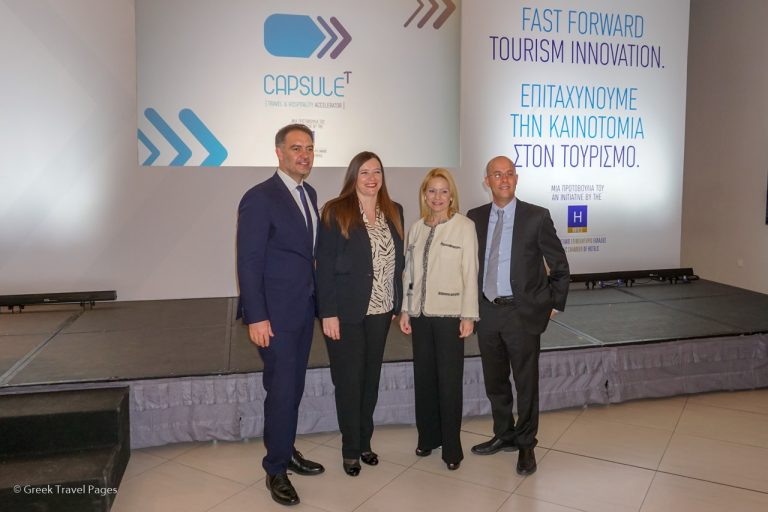 CapsuleT: Ο τουρισμός στην Ελλάδα αποκτάει τη δική του «κάψουλα» καινοτομίας