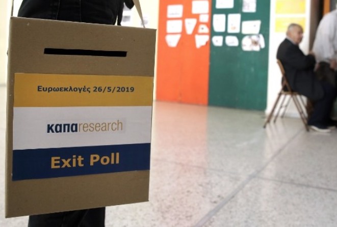Exit poll 2019: Αυτή είναι η ξεχωριστή εκτίμηση της Καπα Research για την ΕΡΤ