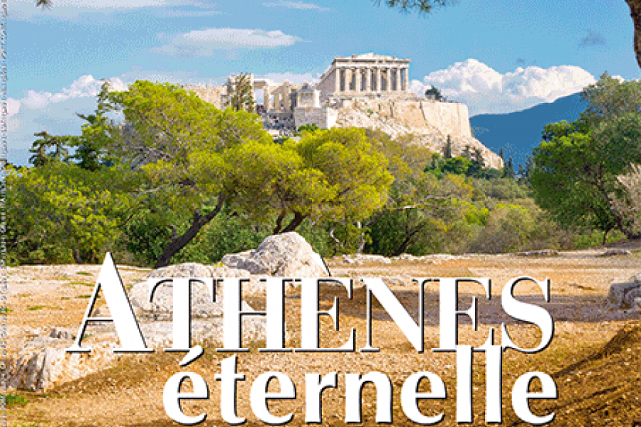 Le Figaro: «Αιώνια Αθήνα»