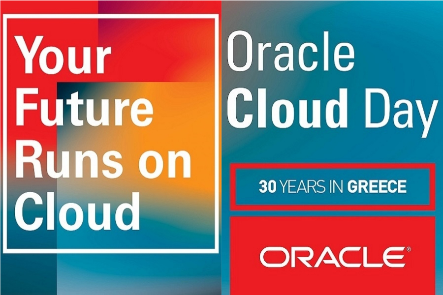 To Oracle Cloud Day στις 15 Μαΐου στην Αθήνα