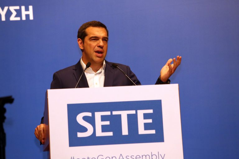 Τσίπρας: Το brand name της Ελλάδας είναι και πάλι ισχυρό