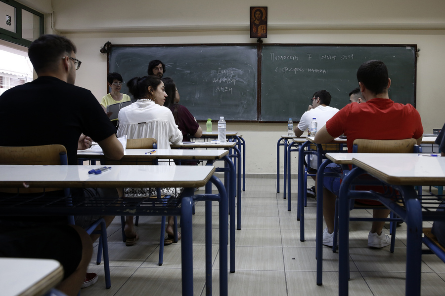 Συνέχεια Πανελλαδικών για τoυς μαθητές των ΕΠΑΛ αύριο με το μάθημα της Άλγεβρας