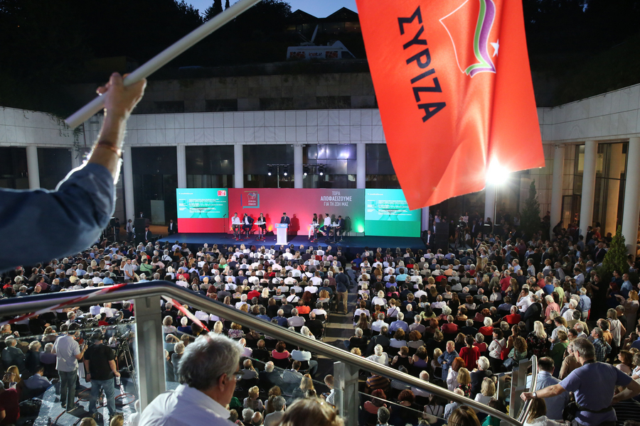 Συνεδρίαση της Κ.Ο. του ΣΥΡΙΖΑ στις 18:00