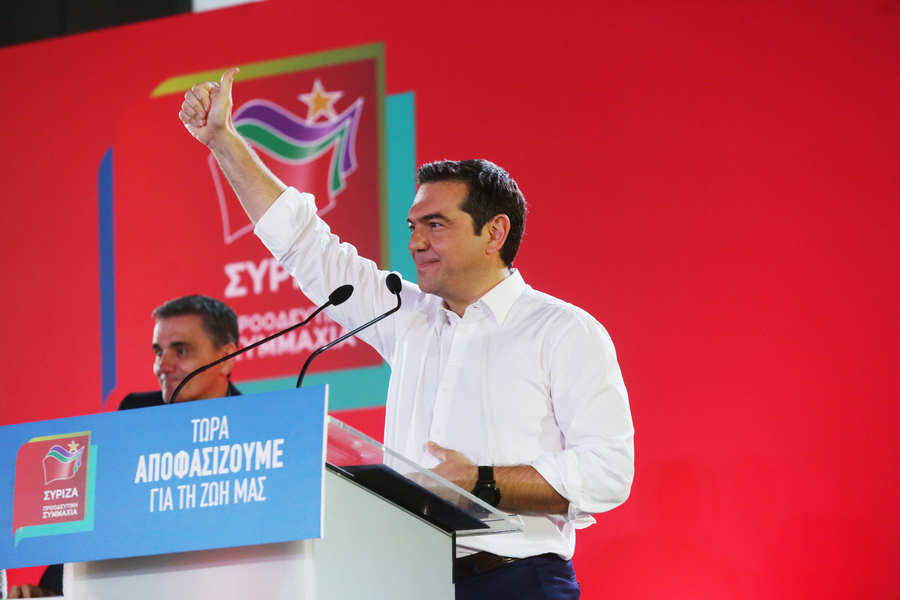 Πρόγραμμα ΣΥΡΙΖΑ: Εννέα άξονες για δικαιότερη φορολογία – Τσίπρας: Σχέδιο για μια Ελλάδα για όλους τους Έλληνες