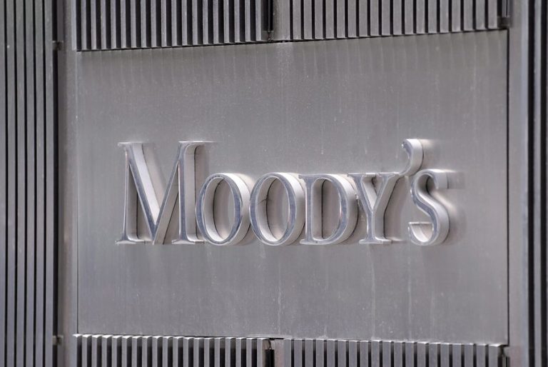 Moody’s: Η απόφαση του γερμανικού δικαστηρίου μπορεί να περιορίσει την ευελιξία της EKT