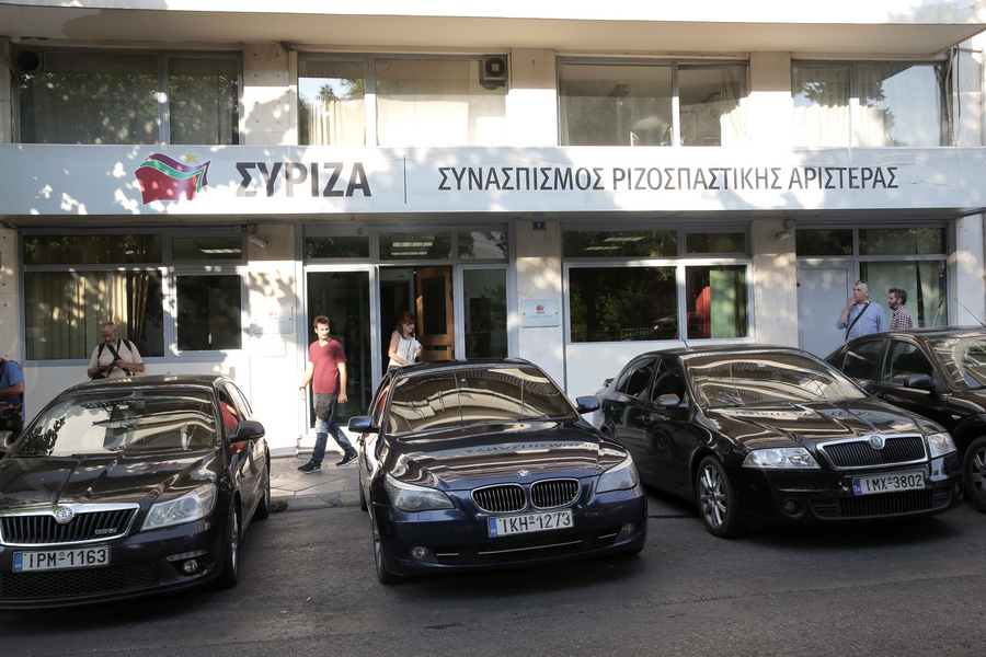 ΣΥΡΙΖΑ: Το νομοσχέδιο για το «επιτελικό κράτος» φέρνει την «ολική επαναφορά του κράτους της Δεξιάς»
