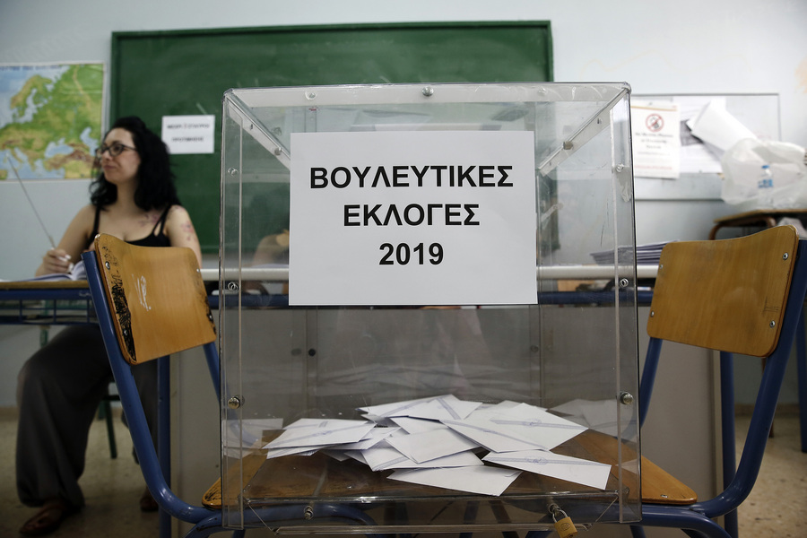 Live – Εκλογές: 39,73% και αυτοδυναμία η ΝΔ, 31,45% ο ΣΥΡΙΖΑ – Οριστικά εκτός Βουλής η Χρυσή Αυγή