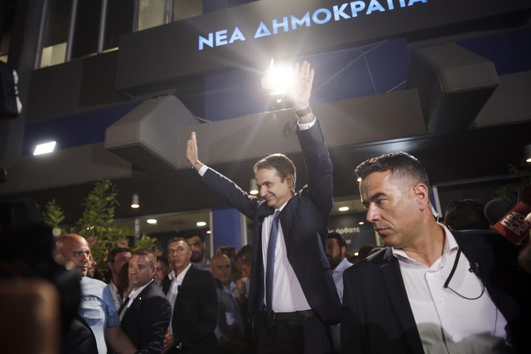Ο Κυριάκος Μητσοτάκης έλαβε εντολή σχηματισμού κυβέρνησης