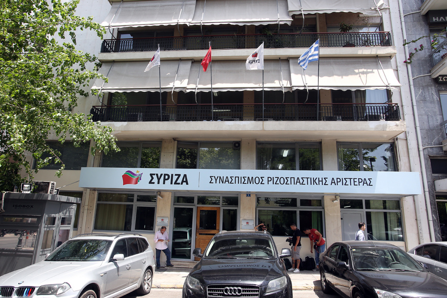 ΣΥΡΙΖΑ μετά τις ανακοινώσεις της ΔΕΘ: «Ο κ. Μητσοτάκης είναι ο απερχόμενος πρωθυπουργός»
