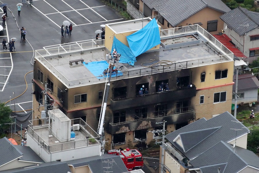 Τους 33 έφθασαν οι νεκροί από την πυρκαγιά στο Κιότο