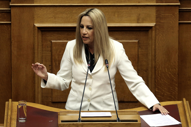 Γεννηματά: Πρέπει να πειθαρχήσουμε στα περιοριστικά μέτρα – Το ΕΣΥ χρειάζεται άμεσα στήριξη