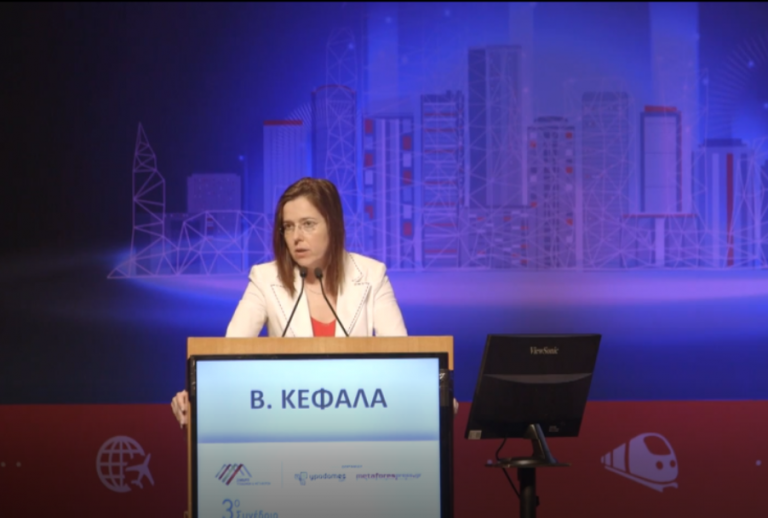 Β. Κεφαλά: Tι έχει κερδίσει η Ελλάδα από το «πακέτο Γιούνκερ» και τι θα ακολουθήσει στην Ε.Ε.